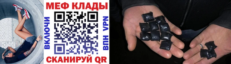 Купить наркотик аптеки Всеволожск ГАШ СК Меф Канабис
