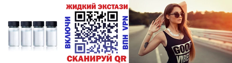 дарнет шоп  Всеволожск  сайты даркнета Telegram  БУТИРАТ буратино 