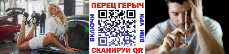 Героин белый omg ТОР Всеволожск