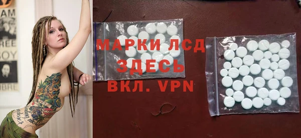 дурь Алексеевка