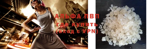 дурь Алексеевка