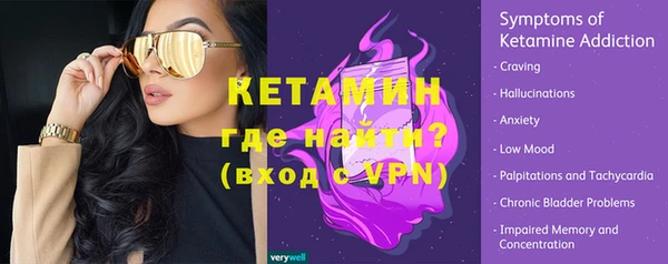 экстази Алексин