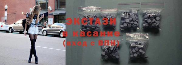 дурь Алексеевка