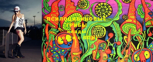 MDMA Premium VHQ Алзамай