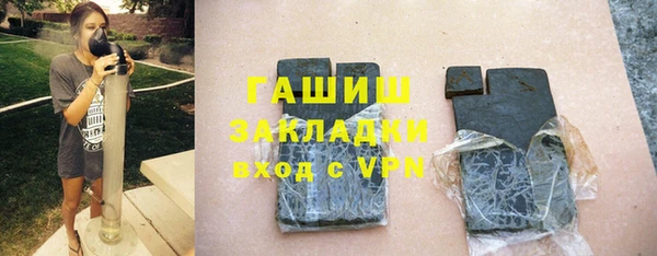 экстази Алексин