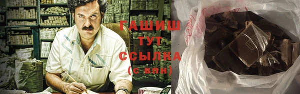 дурь Алексеевка