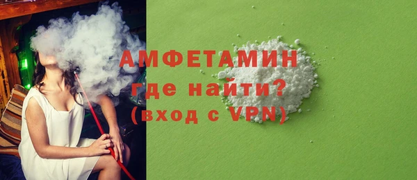 экстази Алексин