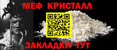 хмурый Ангарск