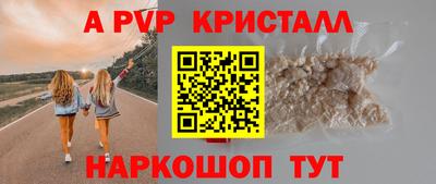кокаин колумбия Анапа