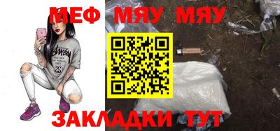 кокаин колумбия Анапа
