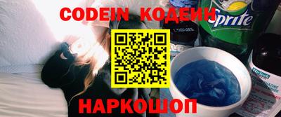 гашик Ярцево