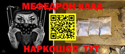 хмурый Ангарск