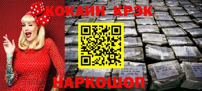 хмурый Ангарск