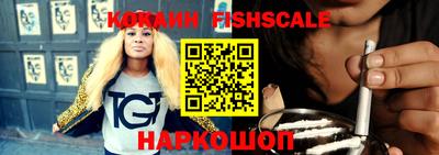 хмурый Ангарск
