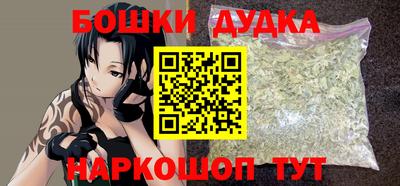 хмурый Ангарск