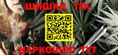 кокаин колумбия Анапа