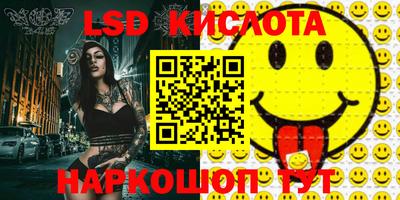 кокаин колумбия Анапа