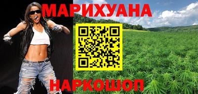кокаин колумбия Анапа