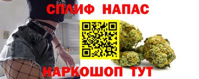 меф VHQ Анжеро-Судженск
