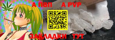 хмурый Ангарск