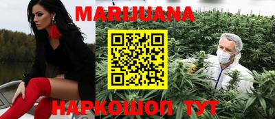кокаин колумбия Анапа