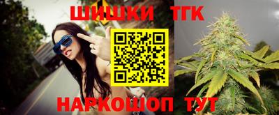 хмурый Ангарск