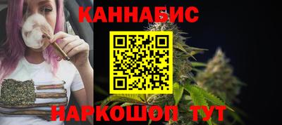 кокаин колумбия Анапа