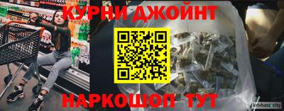 а пвп мука Ярославль