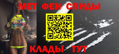кокаин колумбия Анапа