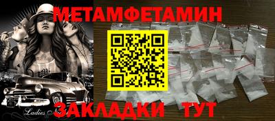 кокаин колумбия Анапа