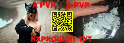 кокаин колумбия Анапа
