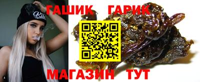 кокаин колумбия Анапа
