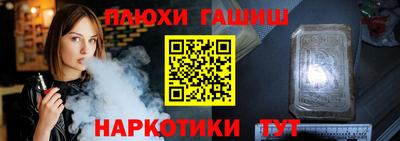 кокаин колумбия Анапа
