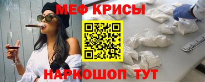 хмурый Ангарск