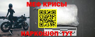 кокаин колумбия Анапа