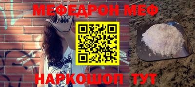 кокаин колумбия Анапа