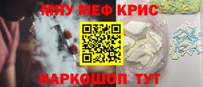 хмурый Ангарск