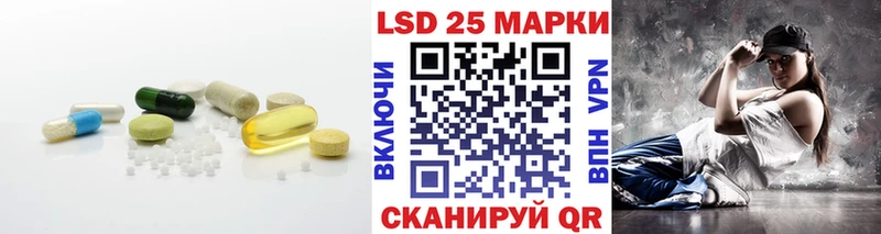 darknet состав  Всеволожск  KRAKEN зеркало  Лсд 25 экстази кислота  продажа наркотиков 
