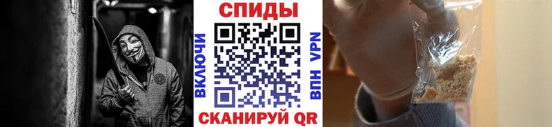 где можно купить наркотик Всеволожск МЕТАМФЕТАМИН Декстрометамфетамин 99.9%